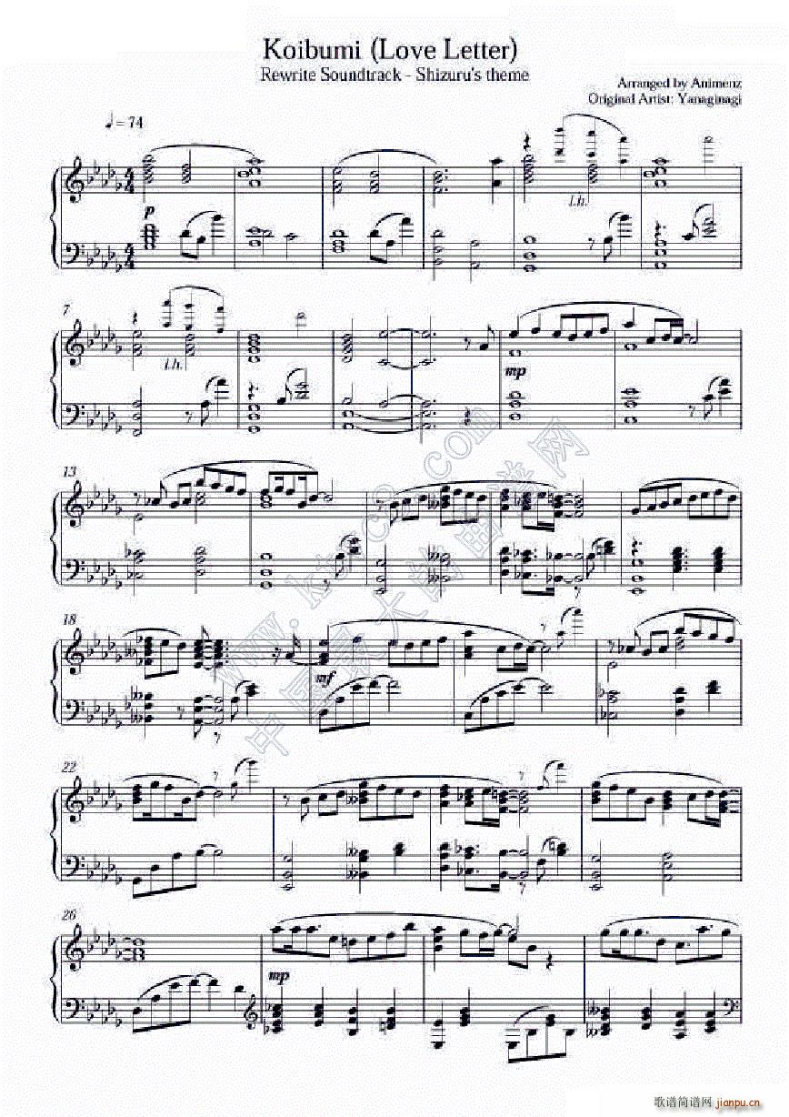 ���� Koibumi Rewrite�o����(xi��n)���}��(����V)1