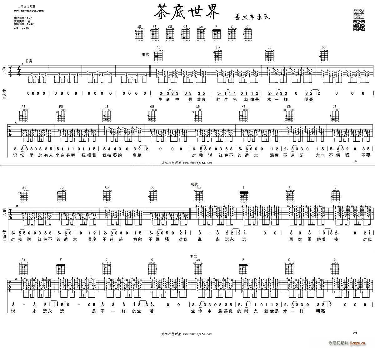 �������(�����V)1