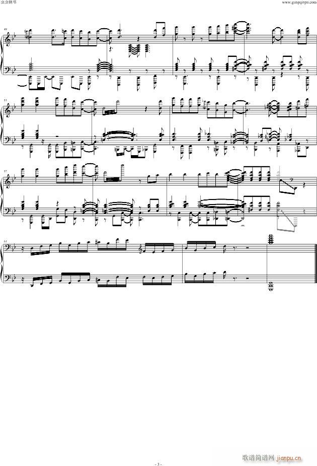 Funk Beat Street(����V)3