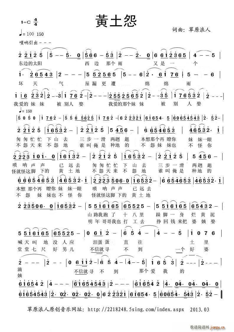 �S��Թ(���ָ��V)1