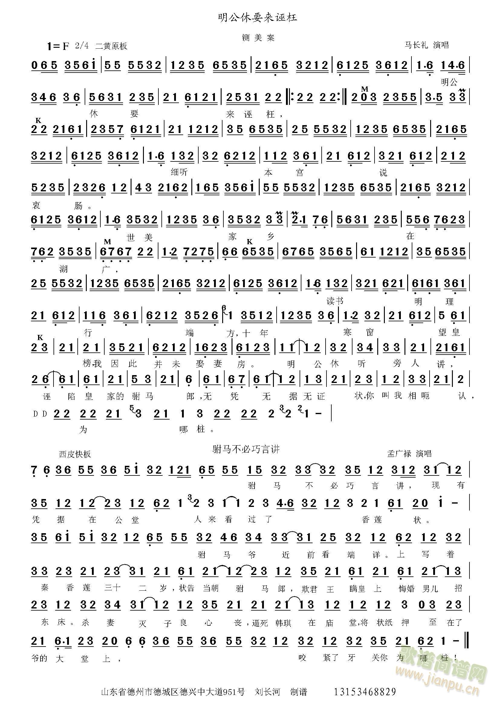 �����  ������Ҫ��(l��i)�_��(ʮ�ּ�����)1