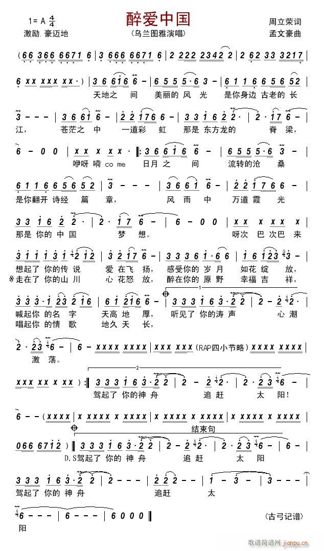 ���(��i)�Ї�(���ָ��V)1