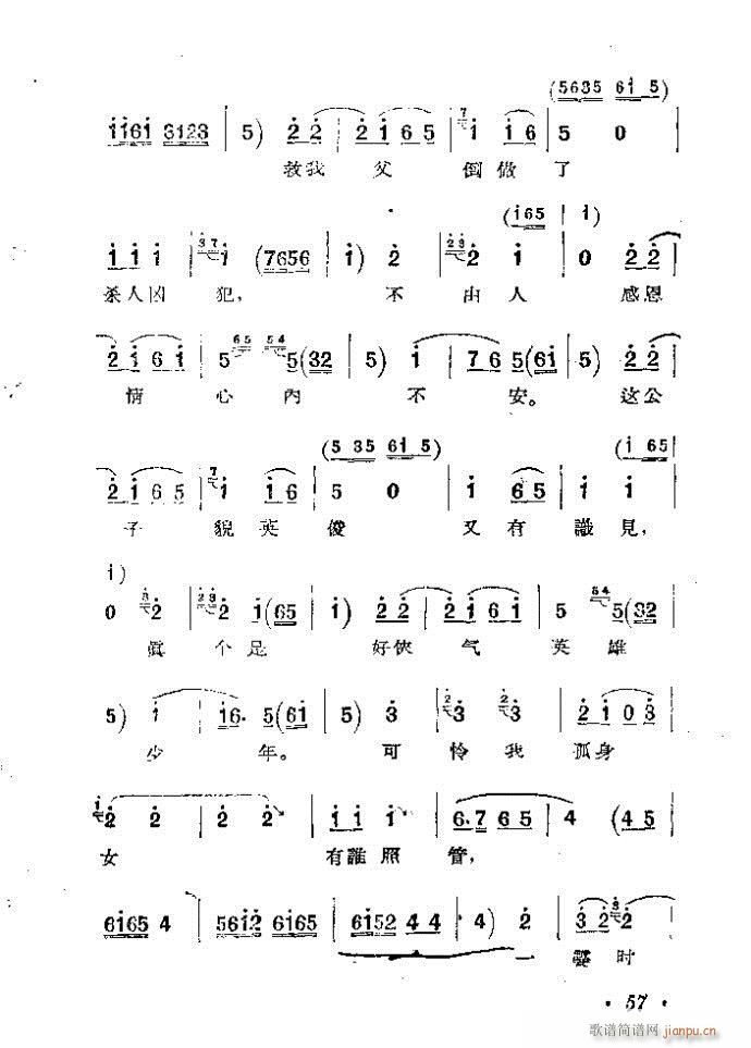 �ӱ����� ������ �� Ŀ�1 100(ʮ�ּ�����)58