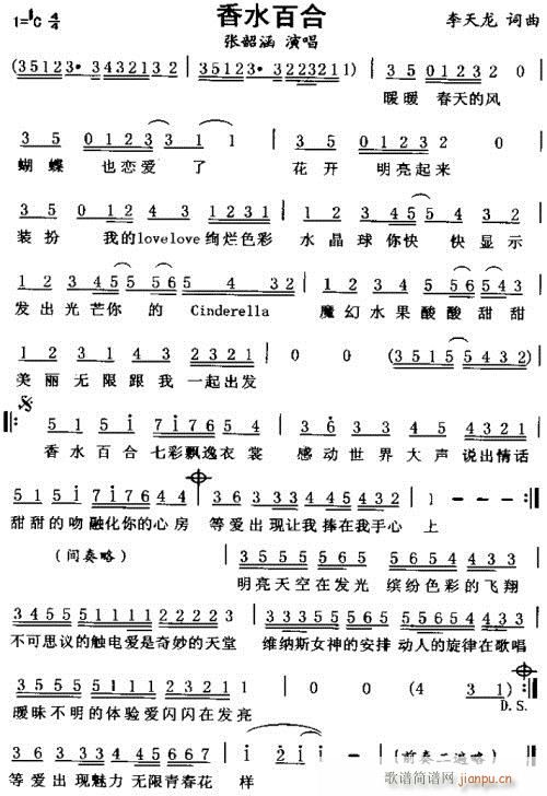 ��ˮ�ٺ�--��퍺�(���ָ��V)1