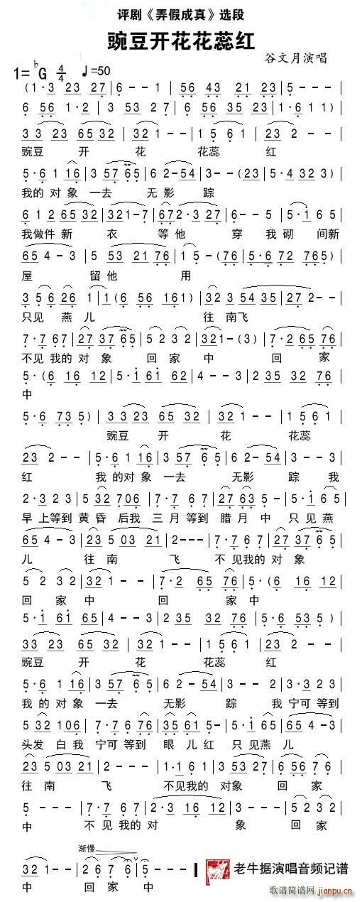 �u�� Ū�ٳ��� �㶹�_(k��i)������t(ʮ�ּ�����)1