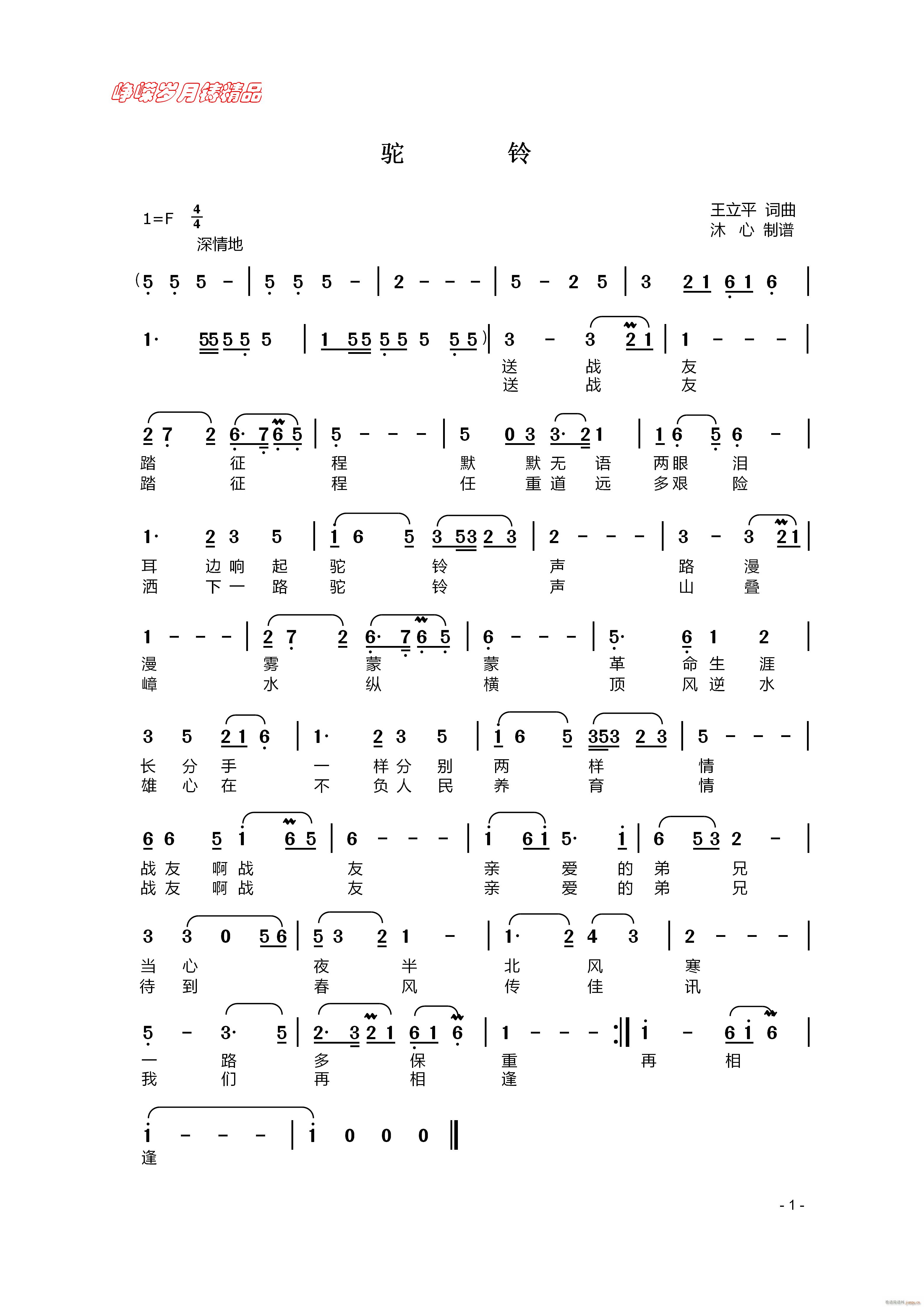 �� ���꾫Ʒ(���ָ��V)1