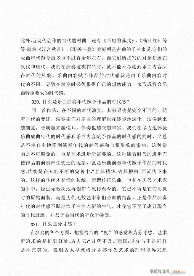 ������ˇ֪�R500��(w��n)121 180(�����V)36