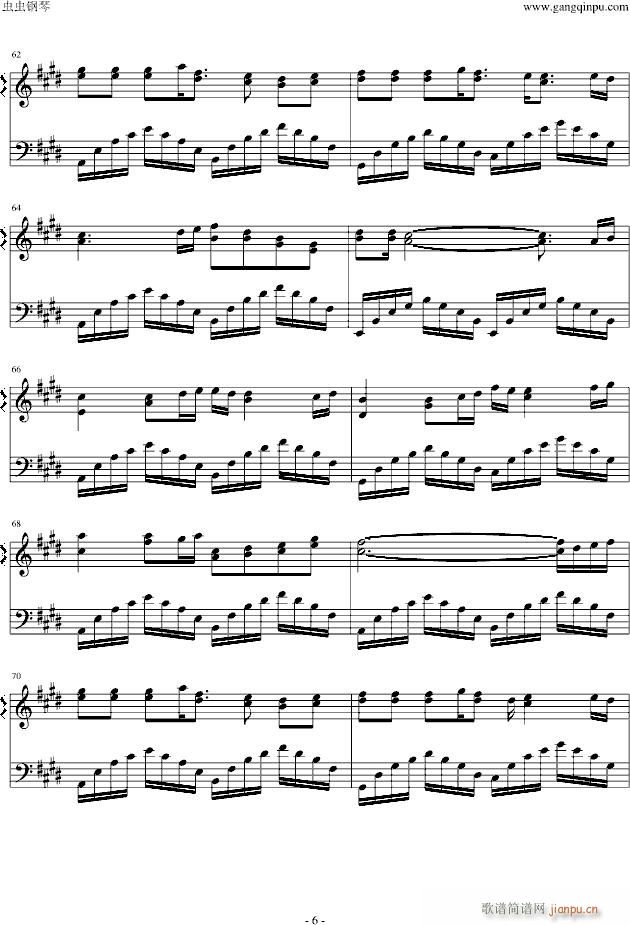 �����Ĥ��x��(����V)6