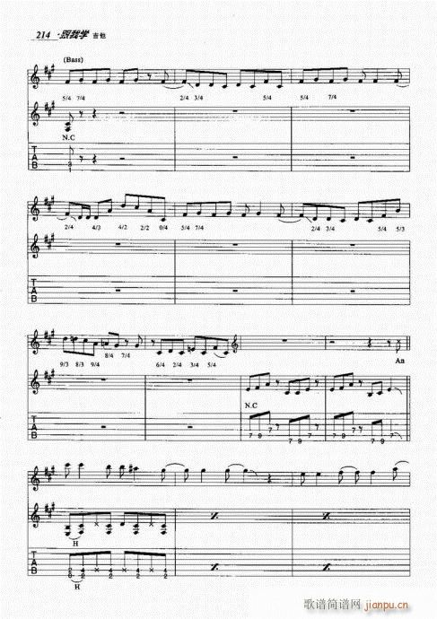 ���ҌW(xu��)����201-220(�����V)14