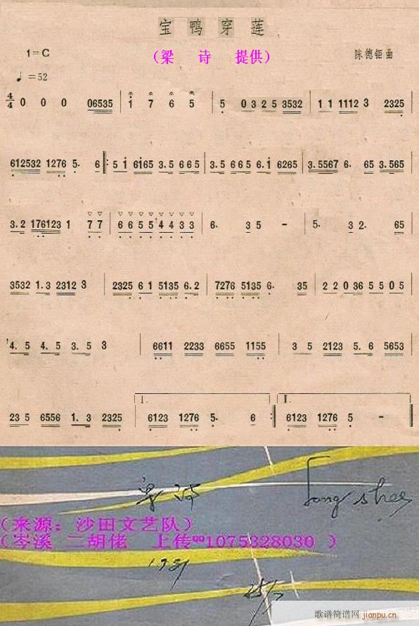 ������ɏ ���� ��Ԋ(sh��)(ʮ�ּ�����)1