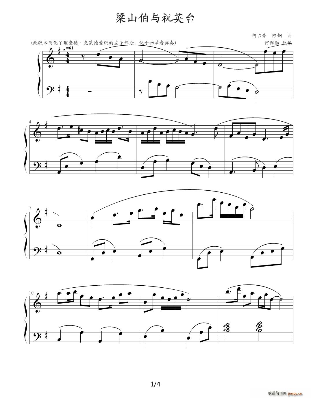 ��ף �m�ϳ��W(xu��)��(����V)1