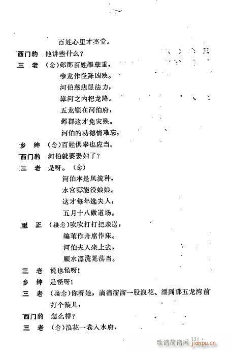 ��ż�無���x321-360(�������V)11