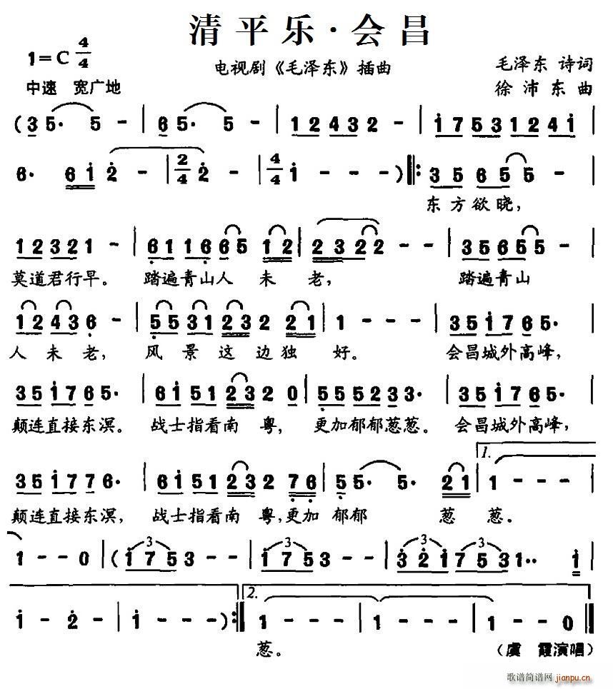 ��ƽ��(l�� ) ��(hu�� )�� �ҕ�� ë�ɖ| ����(ʮ�ּ�����)1