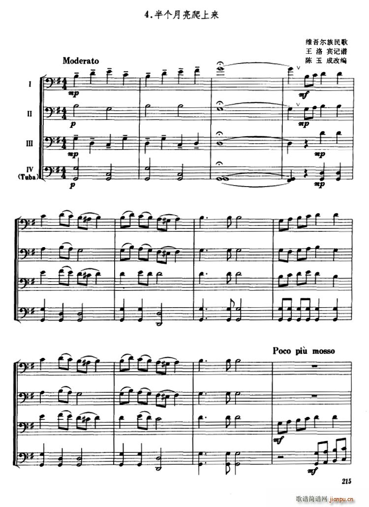 �낀(g��)�������ρ�(l��i) �L(ch��ng)̖������(���V)1