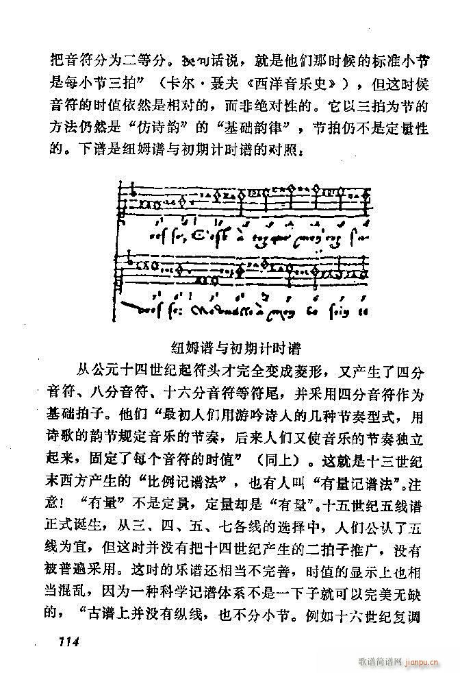 �Ї�����(l�� )���ķ� 61 120(ʮ�ּ�����)54