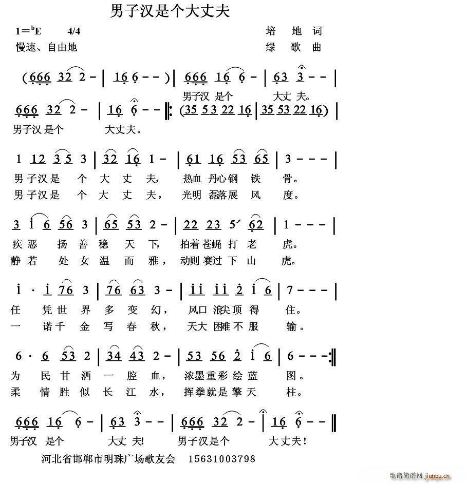 ���ӝh�ǂ�(g��)���ɷ�(���ָ��V)1