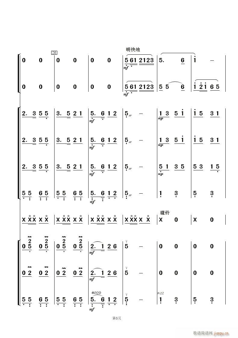 ���޻� ��(l�� )����(���V)5