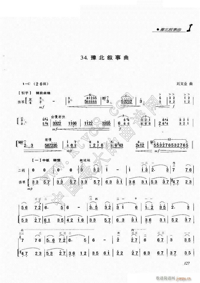 ԥ�������� ���� 1(�����V)1