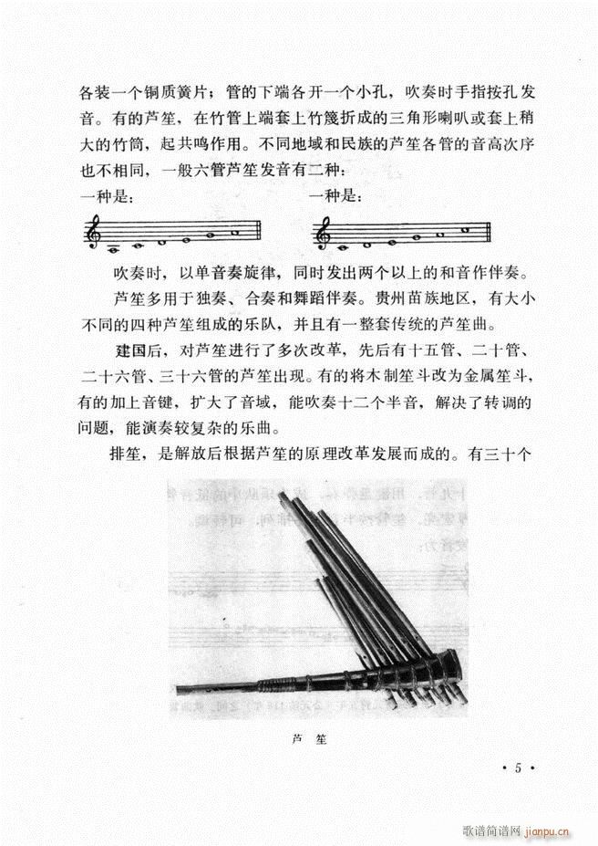 �Ї���(l�� )����B ��ӆ��(ʮ�ּ�����)9