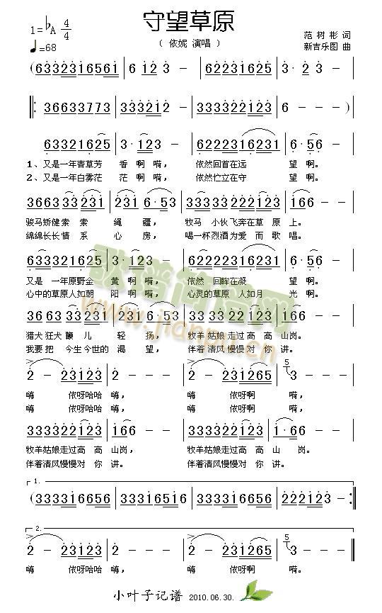 ������ԭ(���ָ��V)1