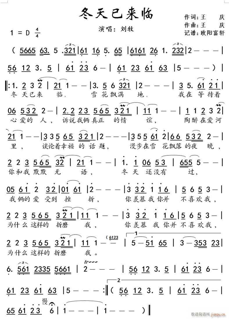 �����с�(l��i)�R ����(���ָ��V)1