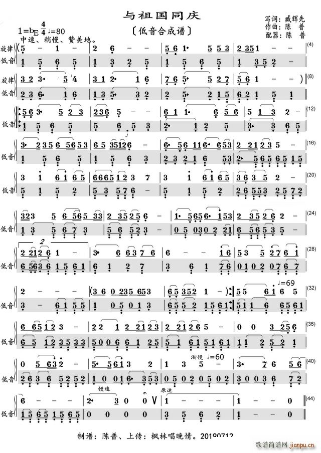 �c���ͬ�c ����Ξ���V(ʮ�ּ�����)1