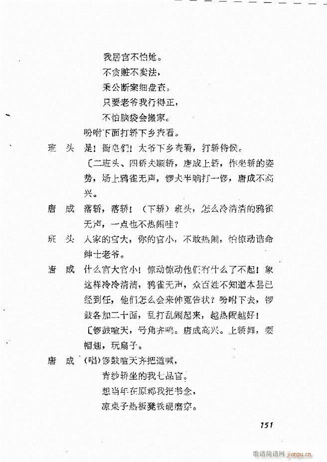 �ط������x�� �� ���� 121 178(ʮ�ּ�����)31