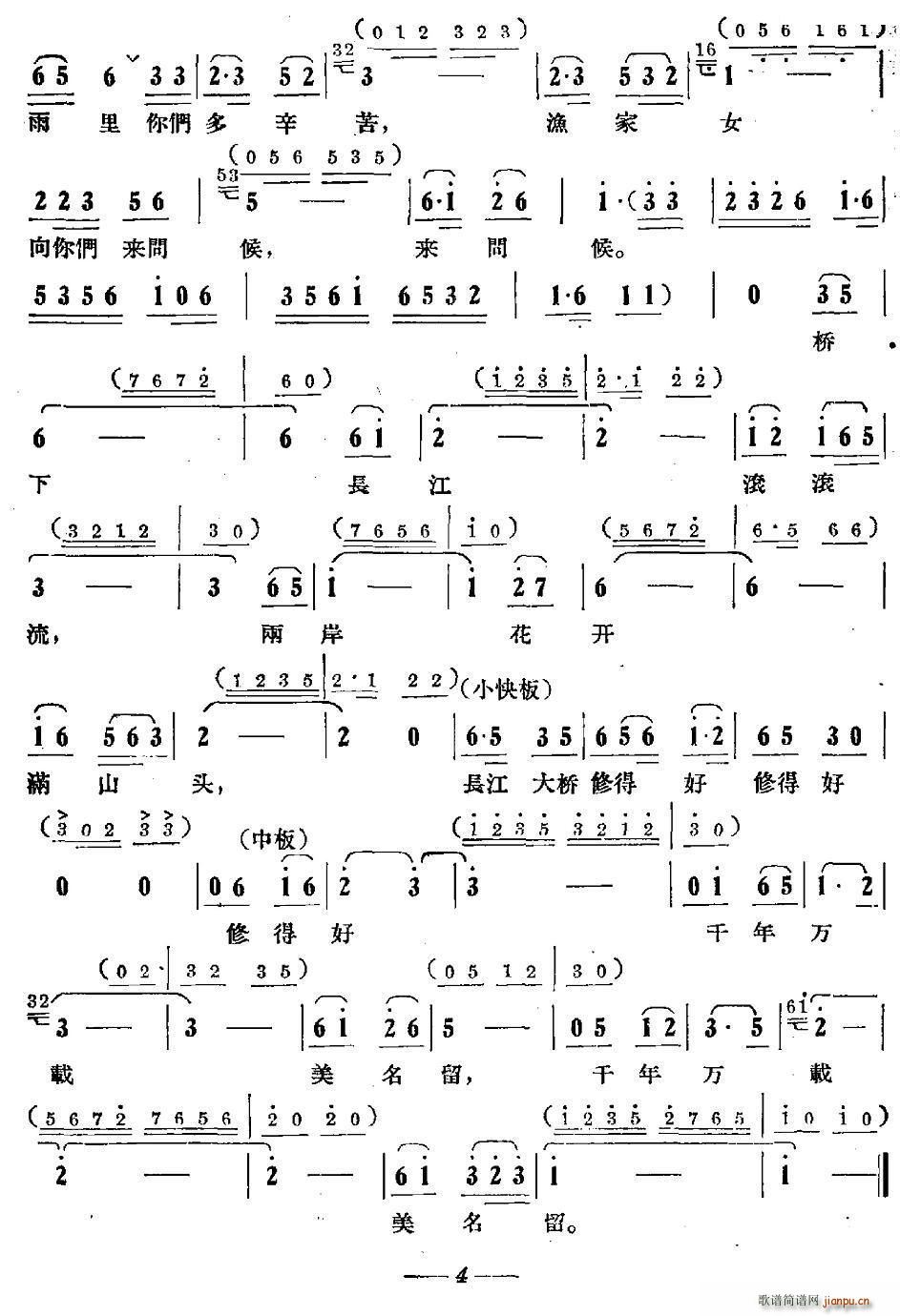 �����(���ָ��V)3