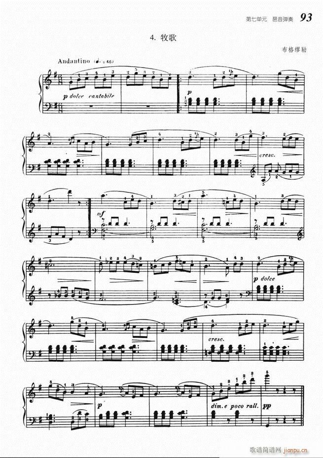 ����ٻ��A�̳� 61 140(����V)33