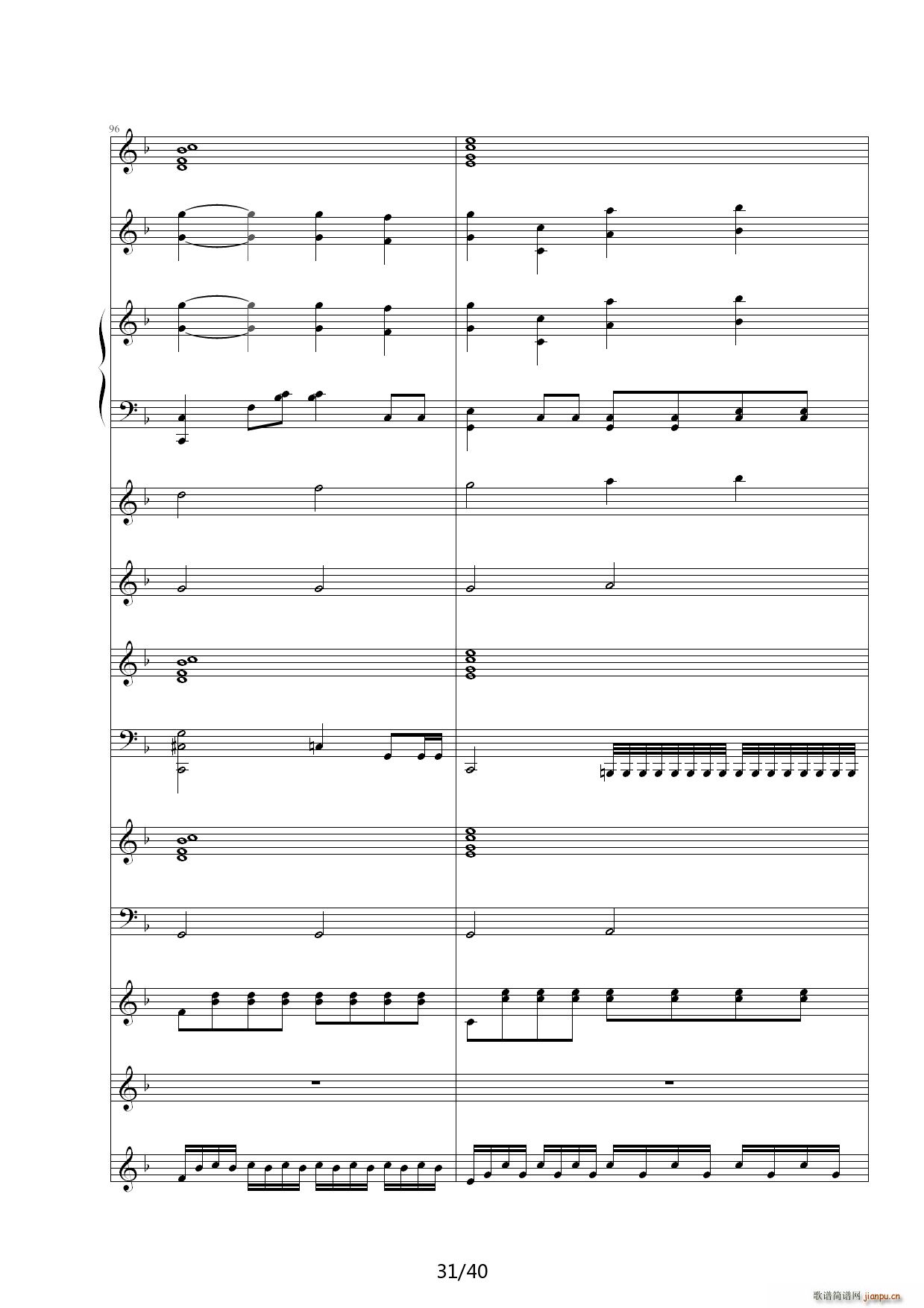 Dream in Paradise F�{(����V)31