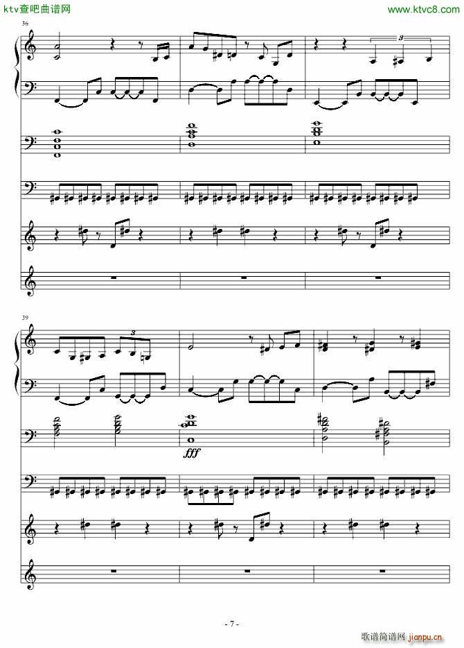 ����֮��(����V)7