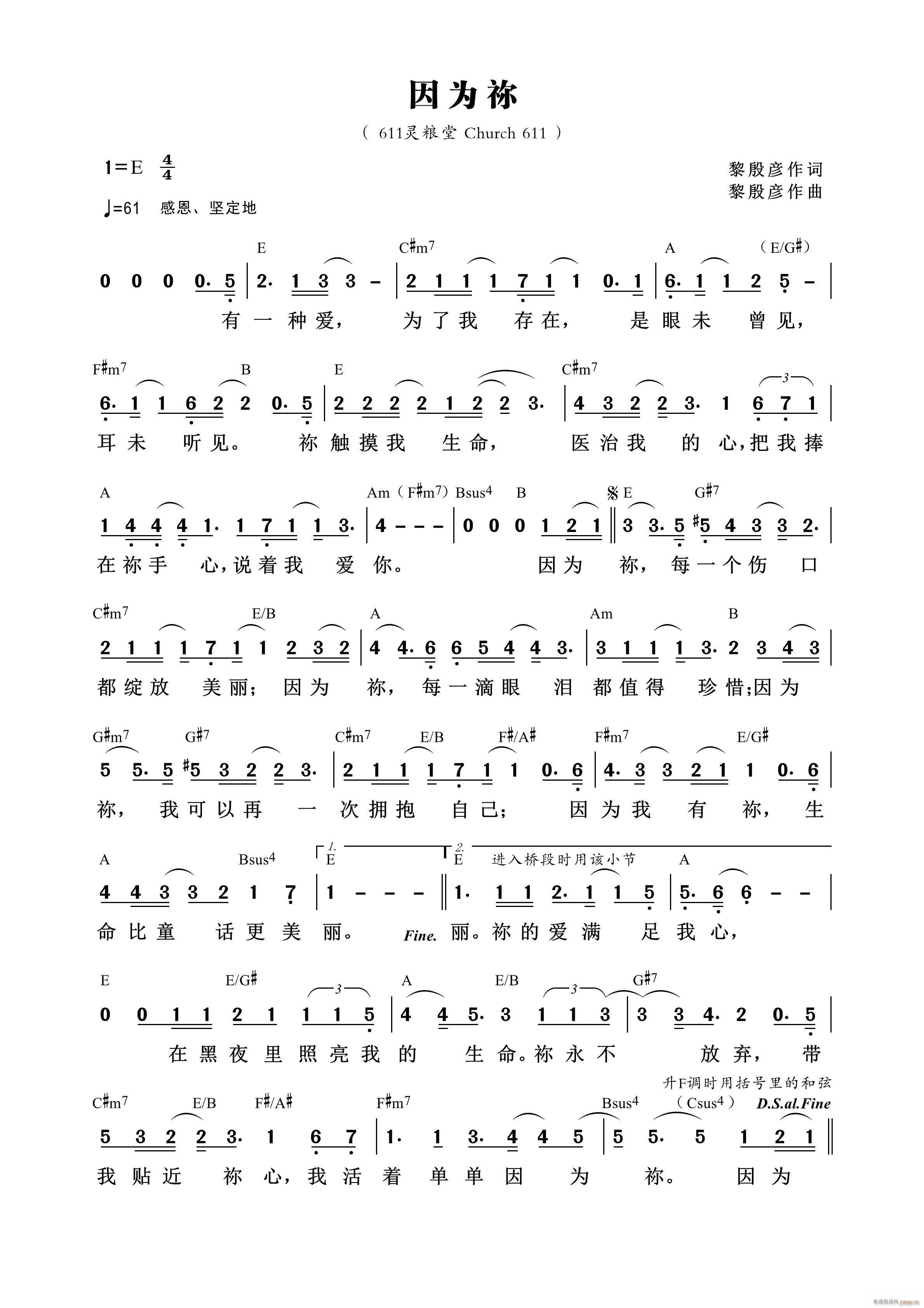 ���[ ��801��(���ָ��V)1