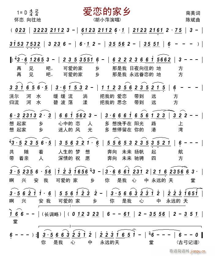 ��(��i)�ٵļ��l(���ָ��V)1