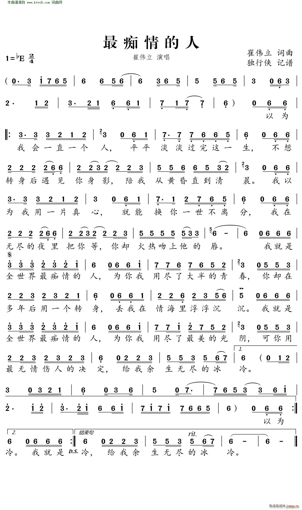 ��V�����(���ָ��V)1