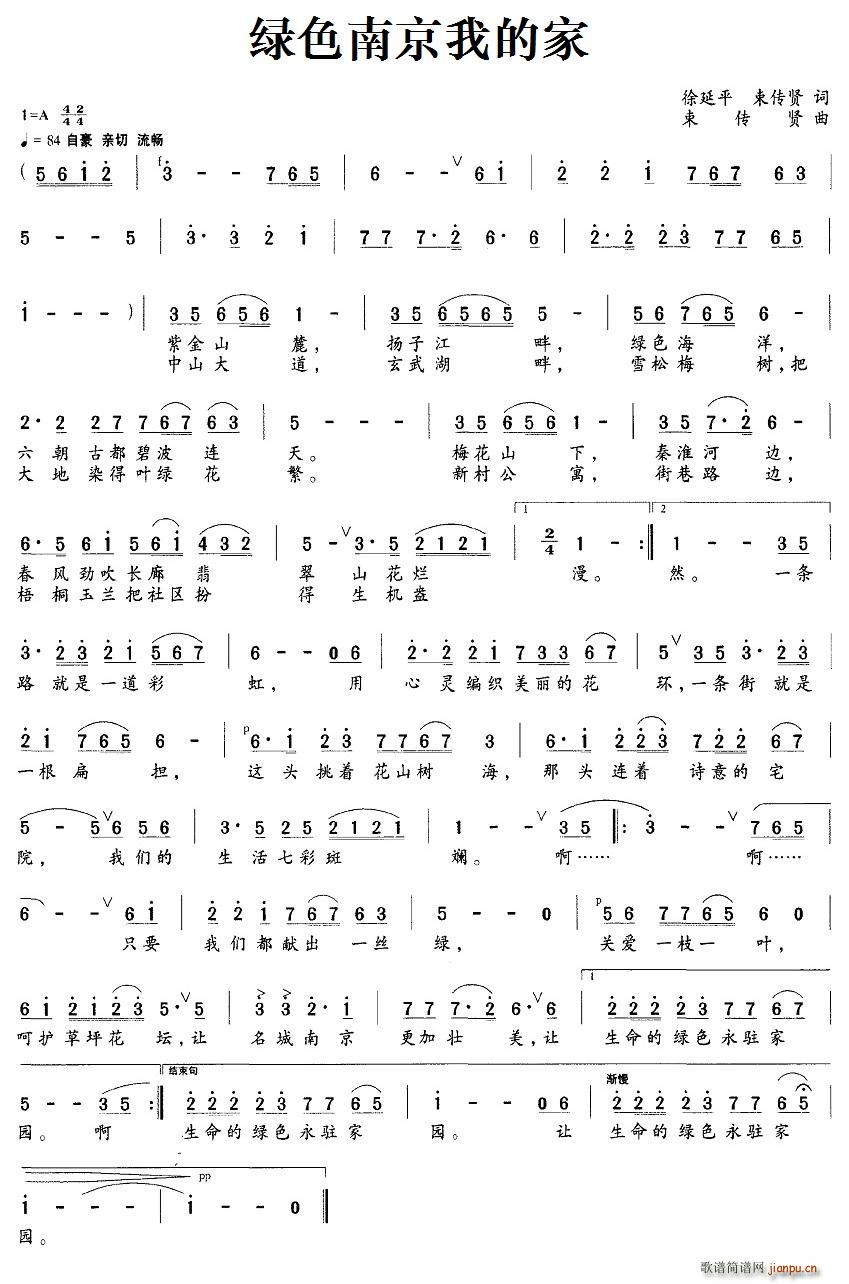 �Gɫ�Ͼ��ҵļ�(���ָ��V)1