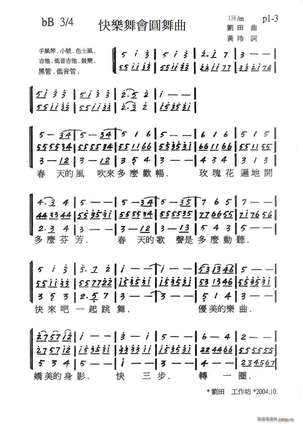 �옷(l�� )���(hu�� )�@����(���ָ��V)1