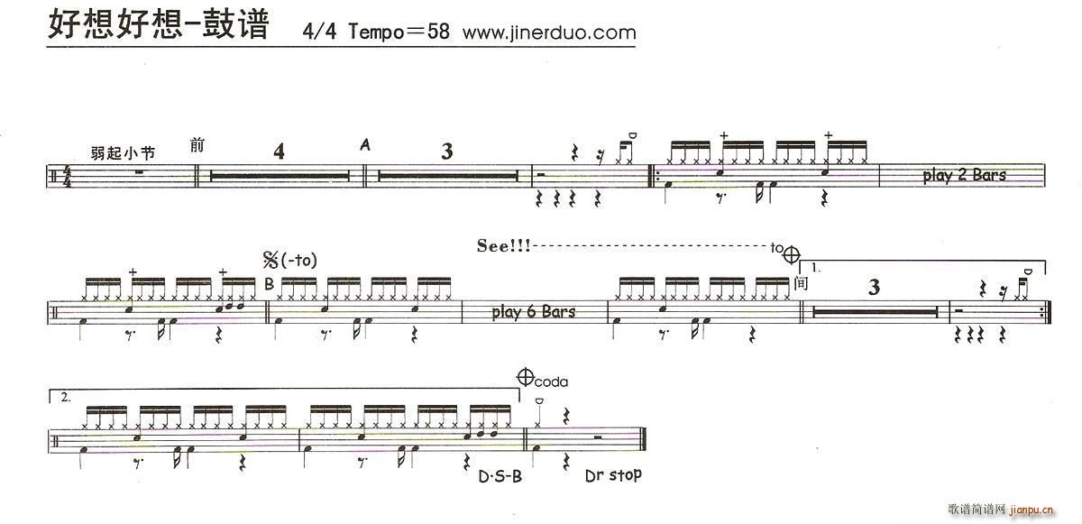 ������� ����(���ָ��V)1