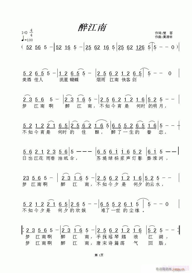 ������(���ָ��V)1