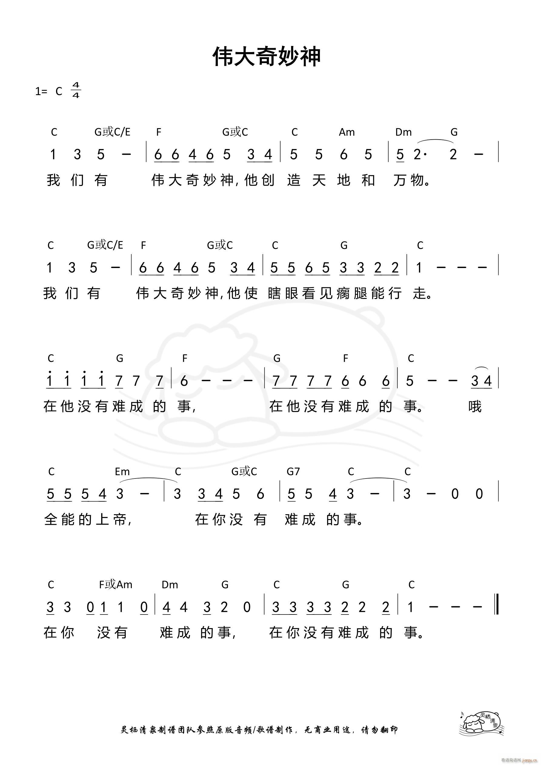 ���������� ��832��(ʮ�ּ�����)1