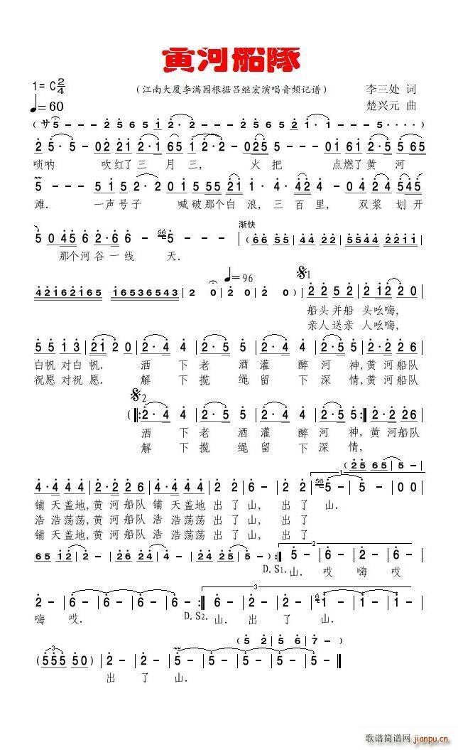 �S�Ӵ�ꠅ��^��(���ָ��V)1