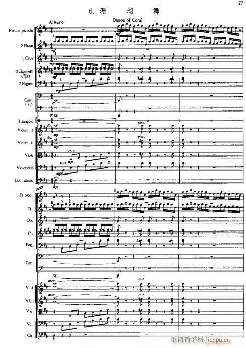 �~(y��)����(���V)37