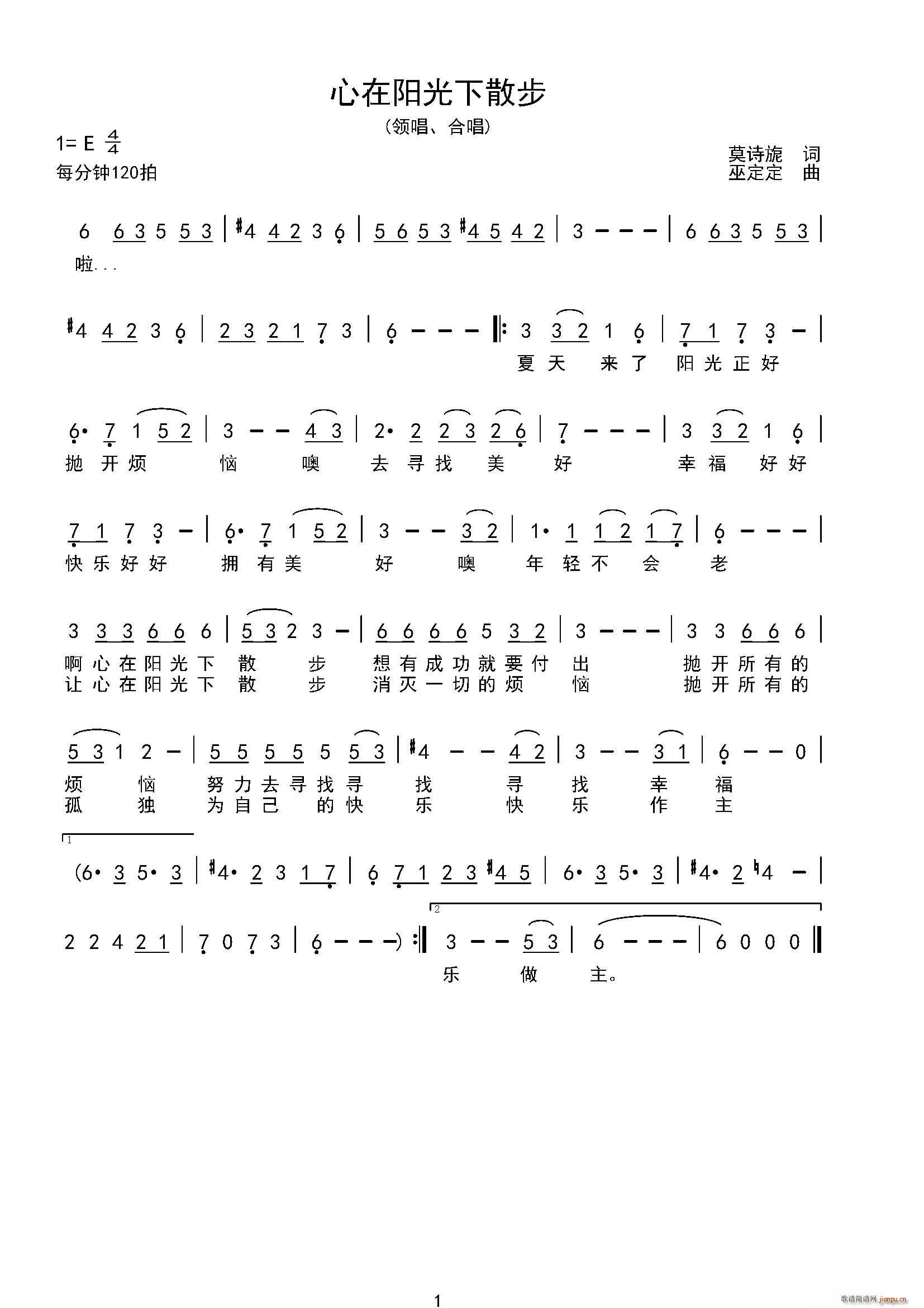 �����(y��ng)����ɢ�� ���� ��ٰ����V(����V)1