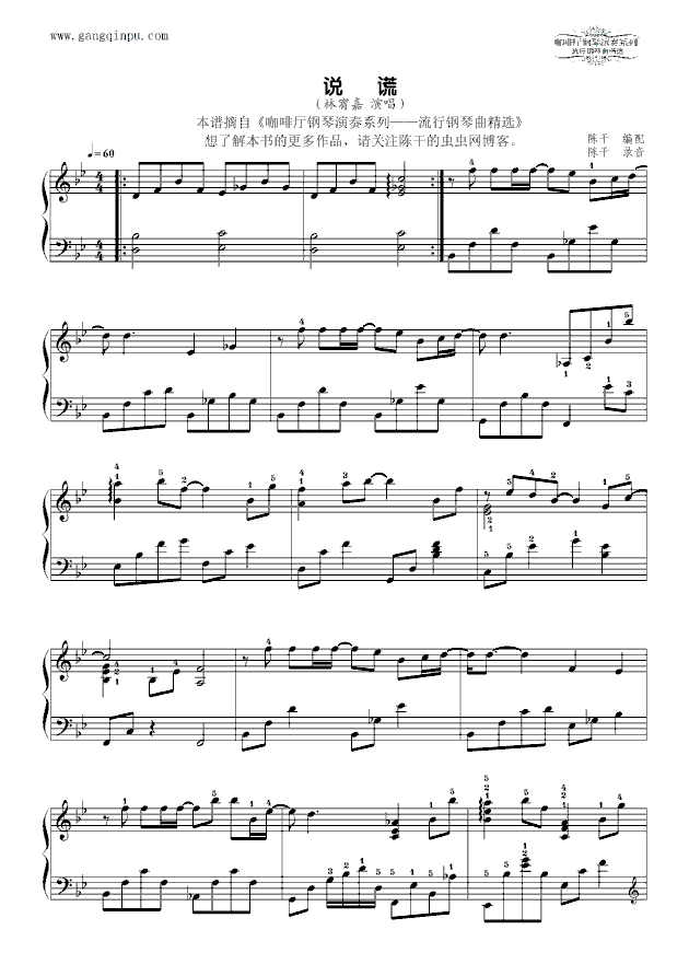 �f(shu��)�e(����V)1