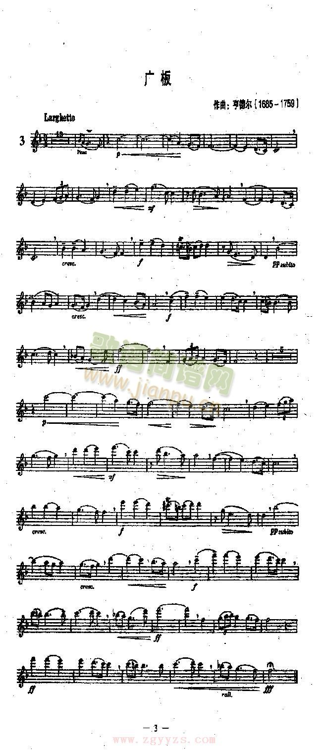 �V��(����)1