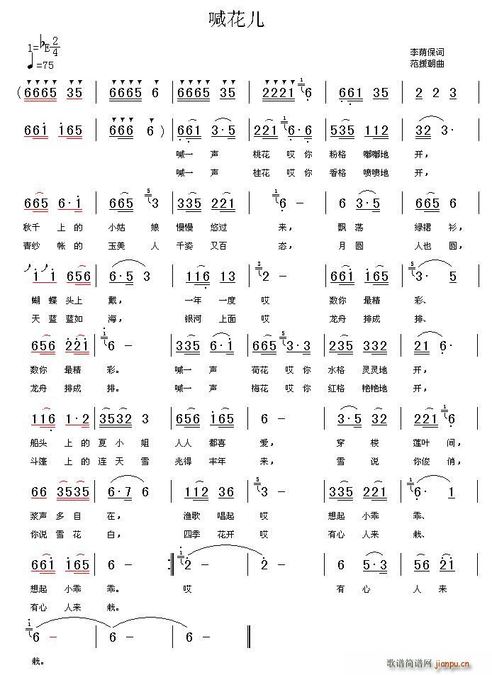 ������(���ָ��V)1