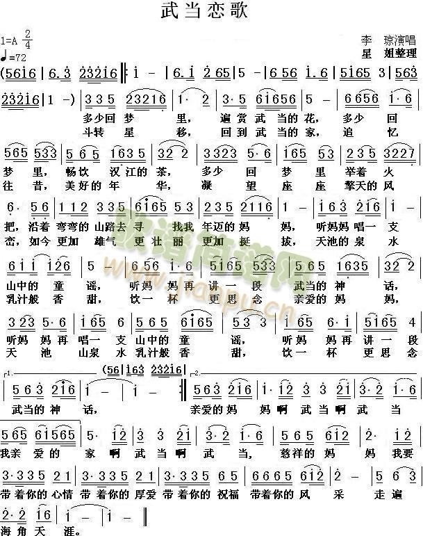 �H�����(���ָ��V)3