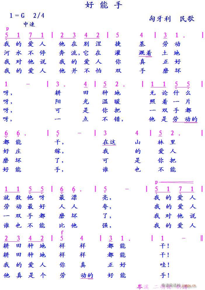 ������ ���������(���ָ��V)1