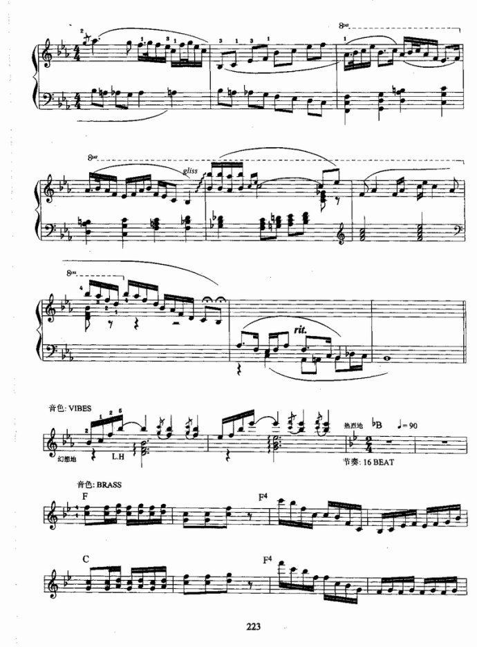 ����ٿ����̳�221-458(ʮ�ּ�����)3