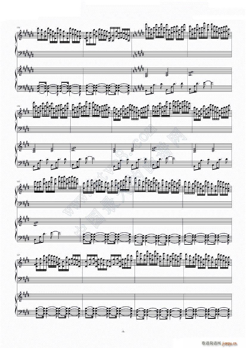 �����¹�ӛ��(����V)9