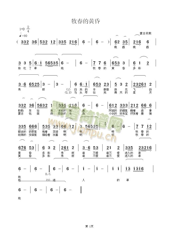 �������S��(���ָ��V)1